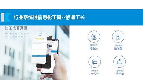 寬城區管道型新風系統價位
